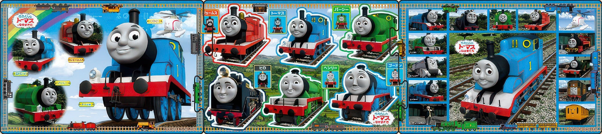 epoch-24-102-thomas-friends-let-s-play-wth-thomas-45-multipack-kids-puzzle