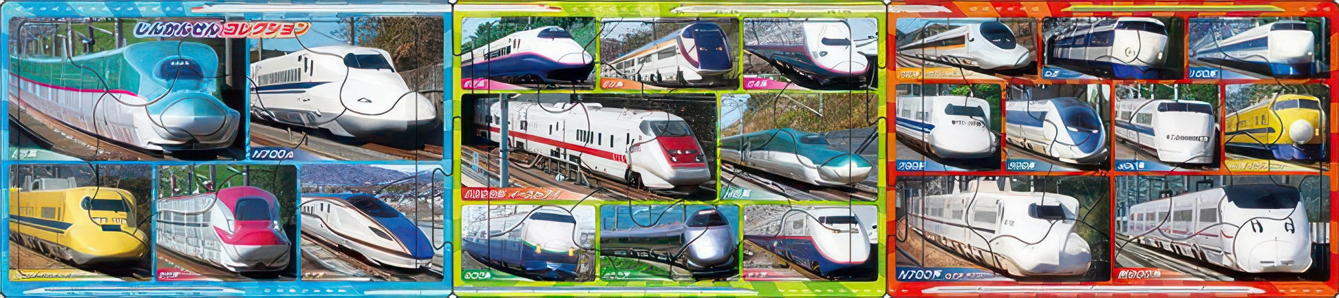 epoch-24-115-train-shinkansen-collection-45-multipack-kids-puzzle