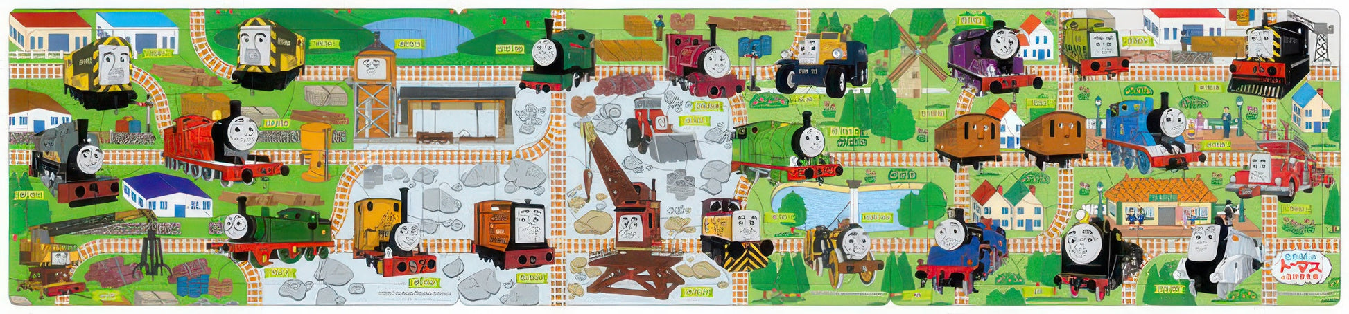 epoch-24-119-thomas-friends-connect-the-railroad-tracks-2-45-multipack-kids-puzzle