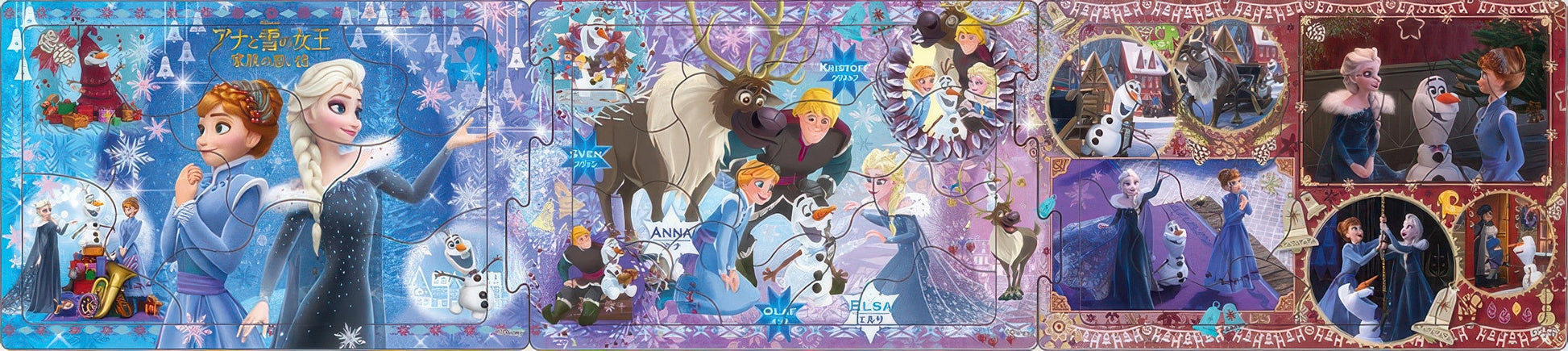 epoch-24-124-frozen-family-memories-45-multipack-kids-puzzle