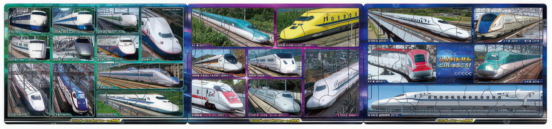 epoch-24-137-train-shinkansen-collection-74-multipack-kids-puzzle