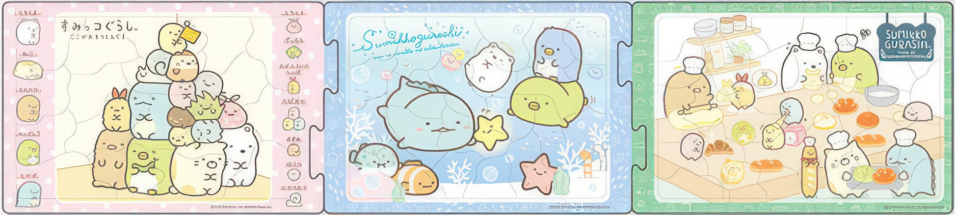 epoch-24-145-sumikko-gurashi-74-multipack-kids-puzzle