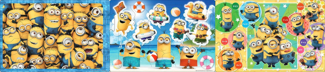 epoch-24-149-play-with-minions-74-multipack-kids-puzzle