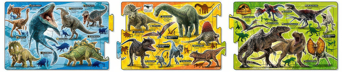 epoch-24-164-dinosaur-new-ruler-74-multipack-kids-puzzle