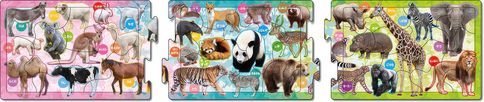 epoch-24-165-zoo-animals-36-multipack-kids-puzzle