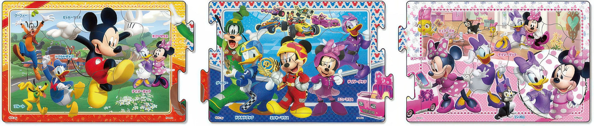 epoch-24-169-mickey-friends-45-multipack-kids-puzzle