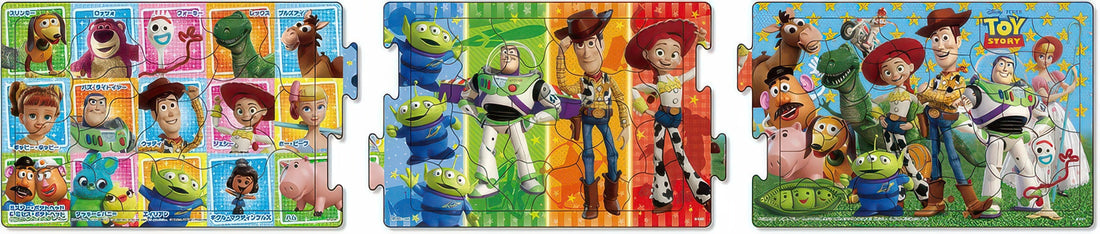 epoch-24-171-toy-story-74-multipack-kids-puzzle