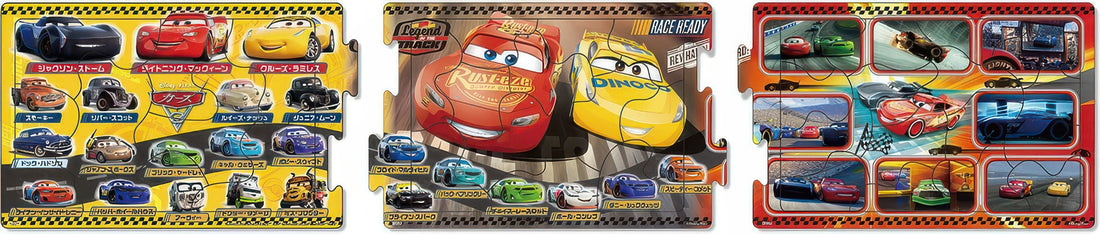 epoch-24-175-cars-3-36-multipack-kids-puzzle