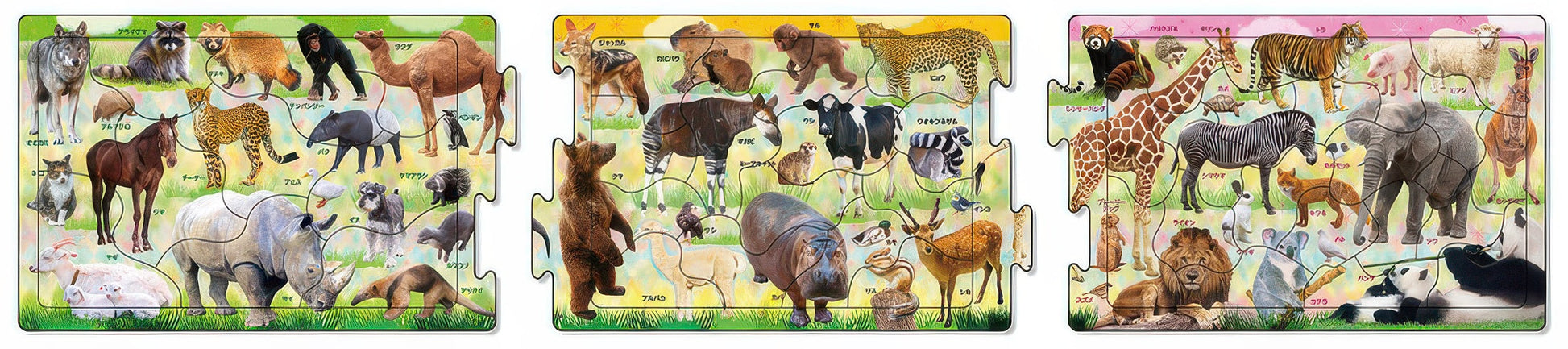 epoch-24-182-animal-full-of-fun-45-multipack-kids-puzzle