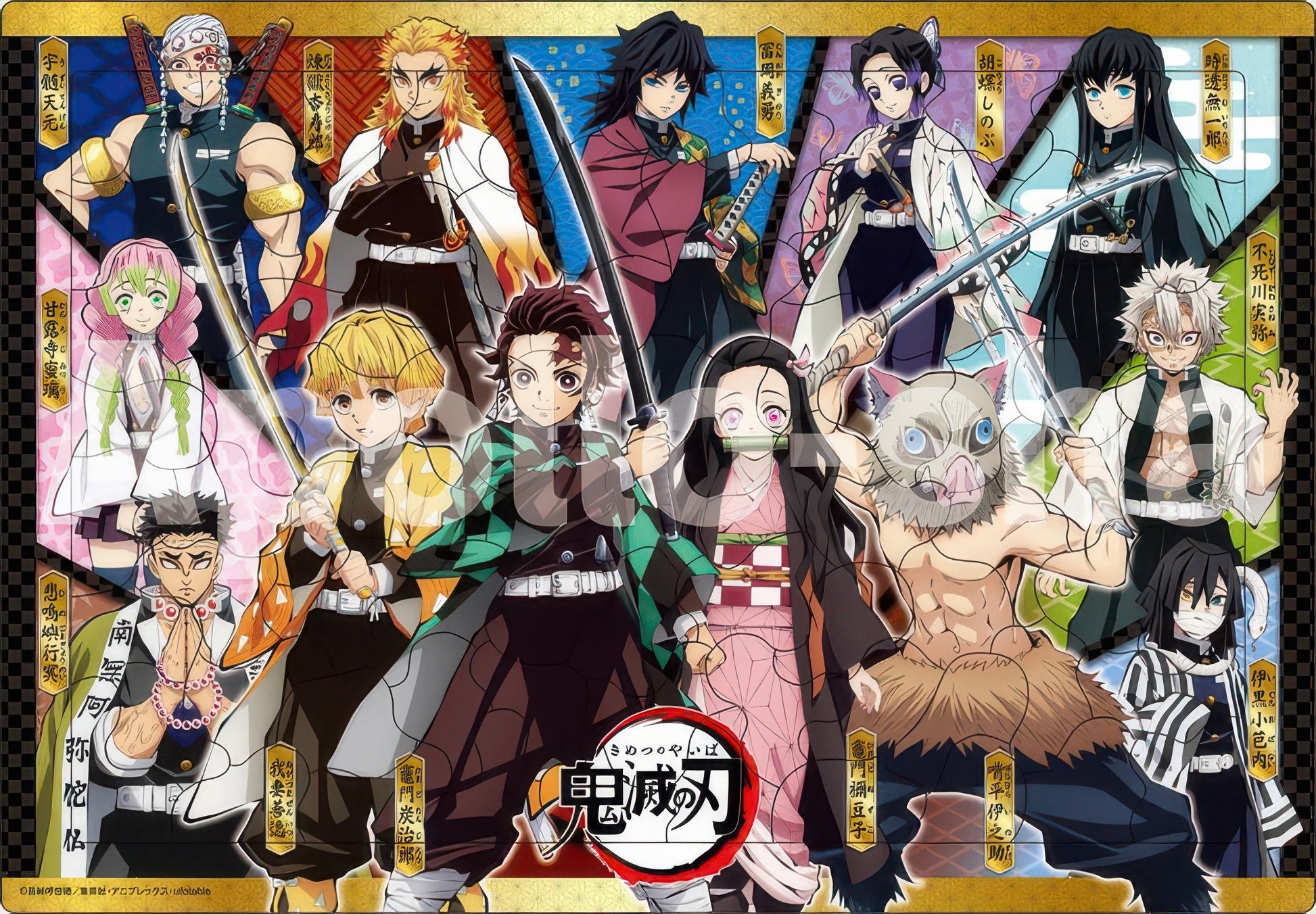 epoch-25-142a-demon-slayer-kimetsu-no-yaiba-85-pieces-kids-puzzle