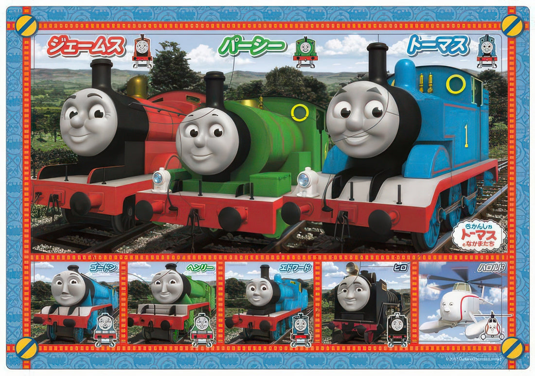 epoch-25-155a-thomas-friends-thomas-and-hardworking-friends-9-pieces-kids-puzzle