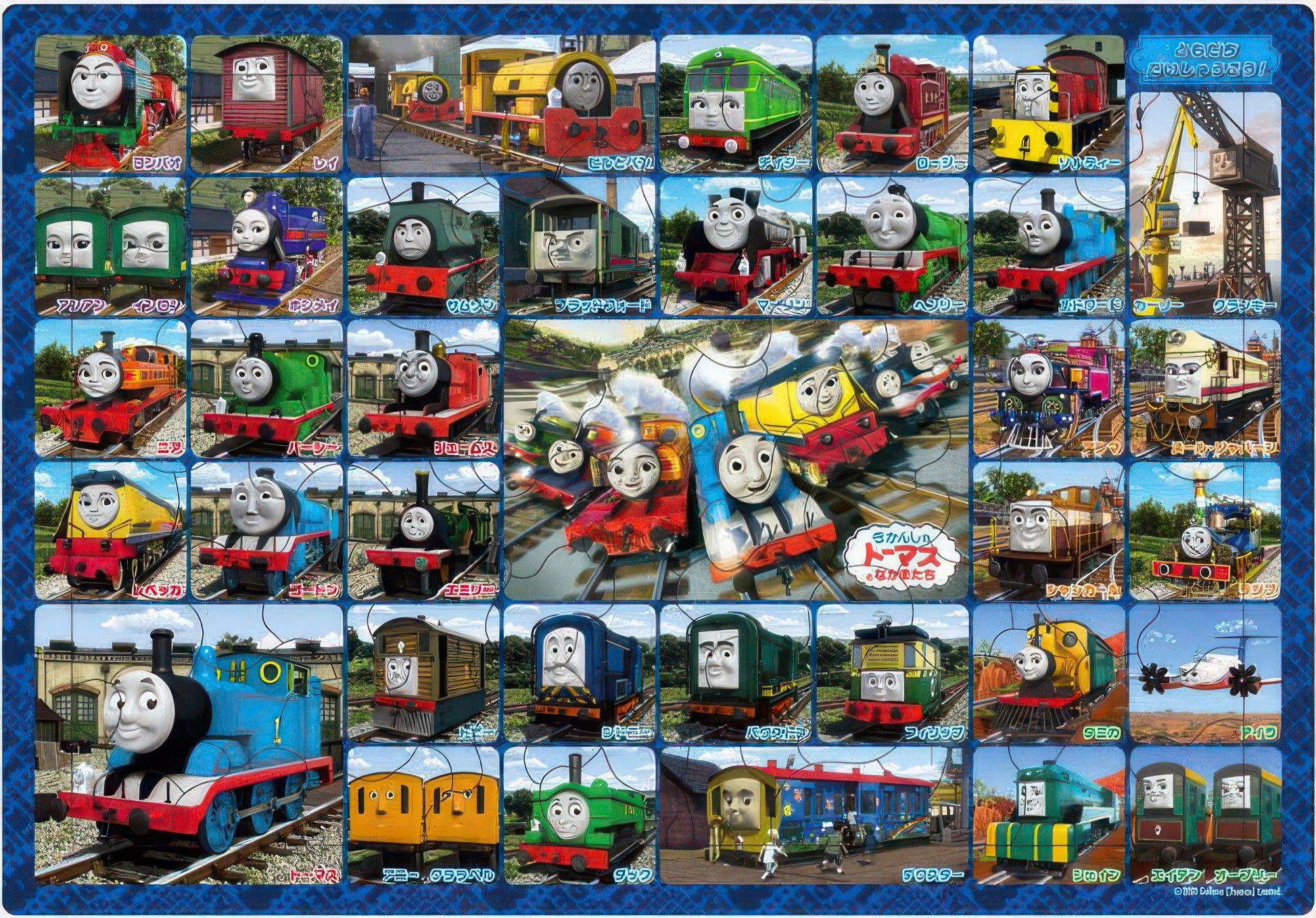 epoch-25-164a-thomas-friends-thomas-and-all-friends-85-pieces-kids-puzzle