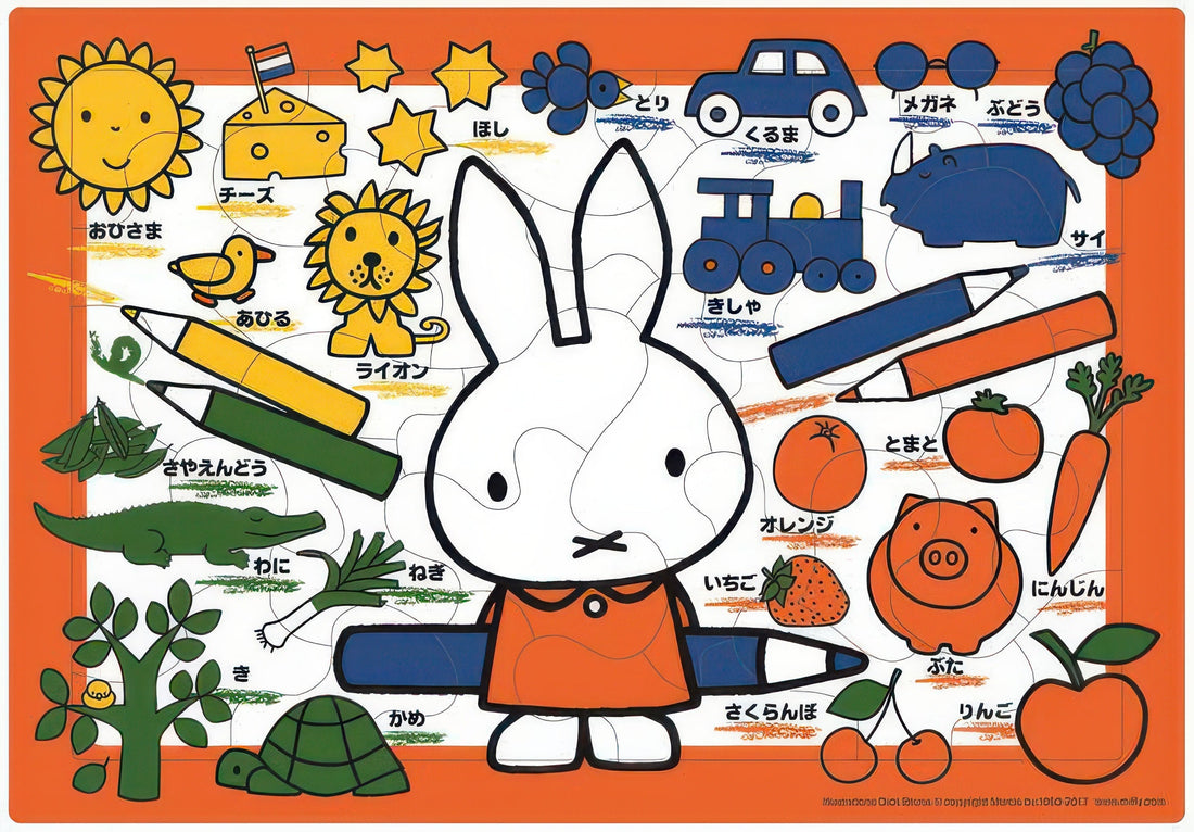 epoch-25-167a-painter-miffy-30-pieces-kids-puzzle