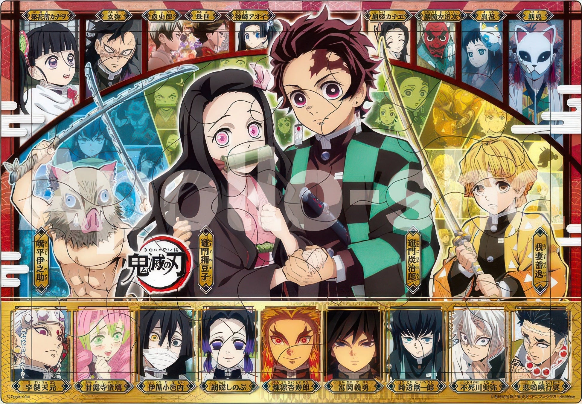 epoch-25-187a-demon-slayer-kimetsu-no-yaiba-32-pieces-kids-puzzle