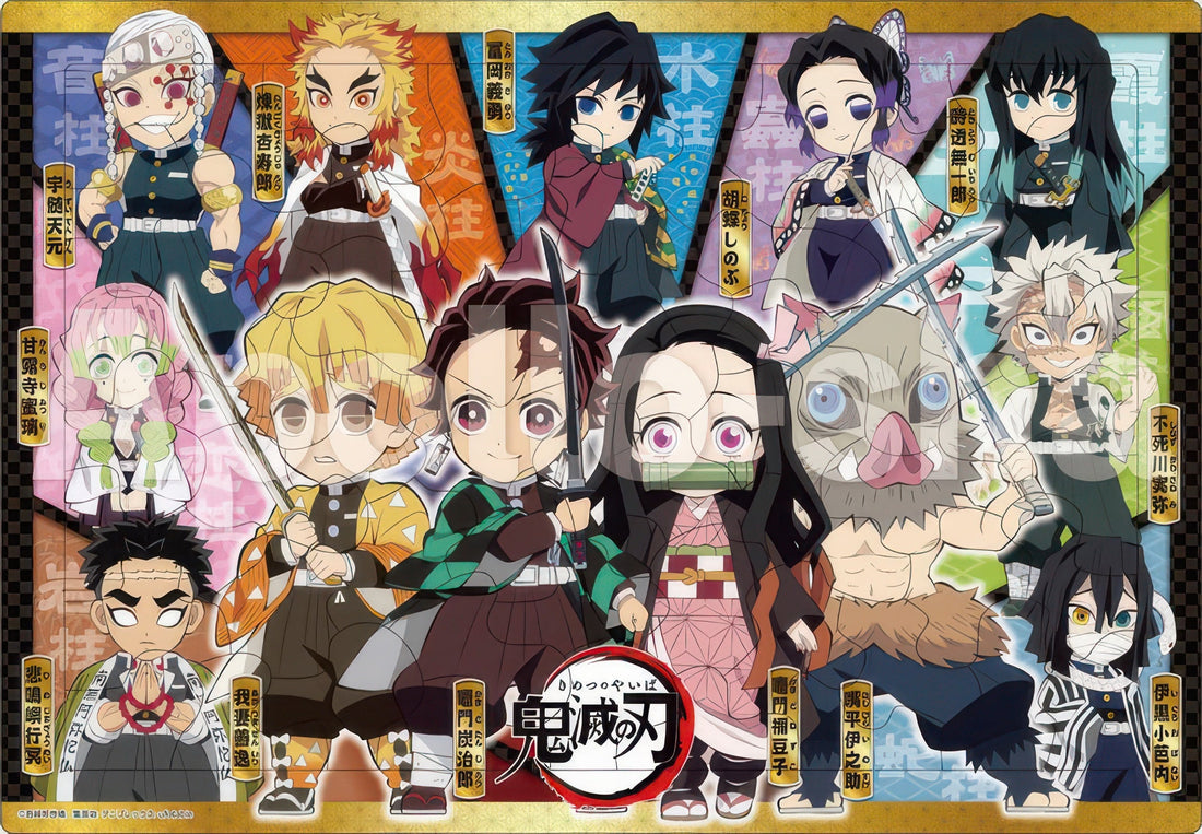 epoch-25-189a-demon-slayer-kimetsu-no-yaiba-63-pieces-kids-puzzle