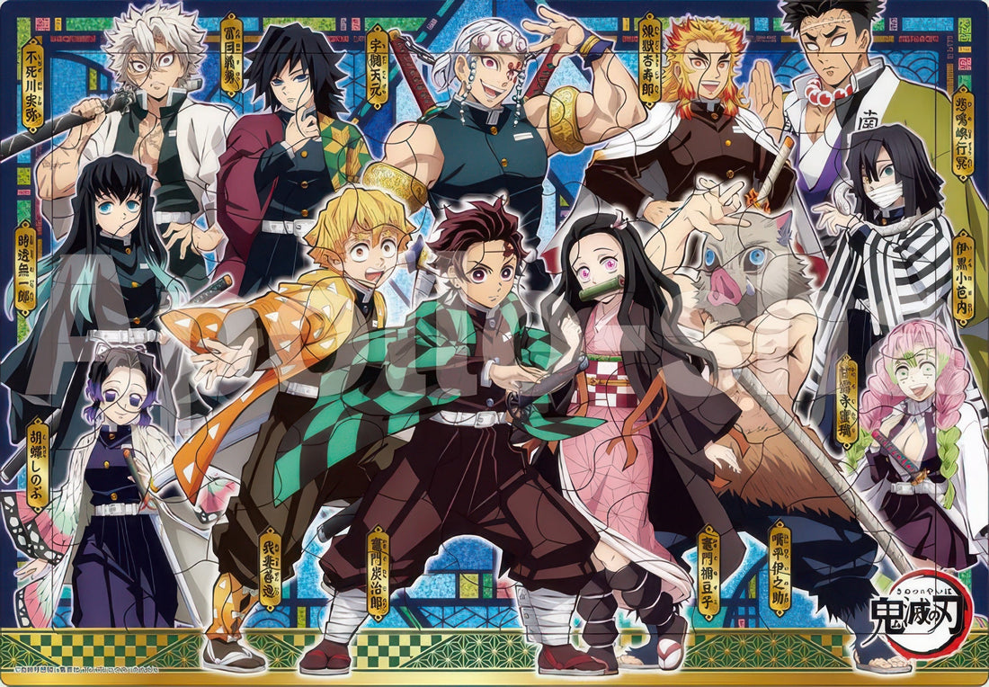 epoch-25-191a-demon-slayer-kimetsu-no-yaiba-75-pieces-kids-puzzle