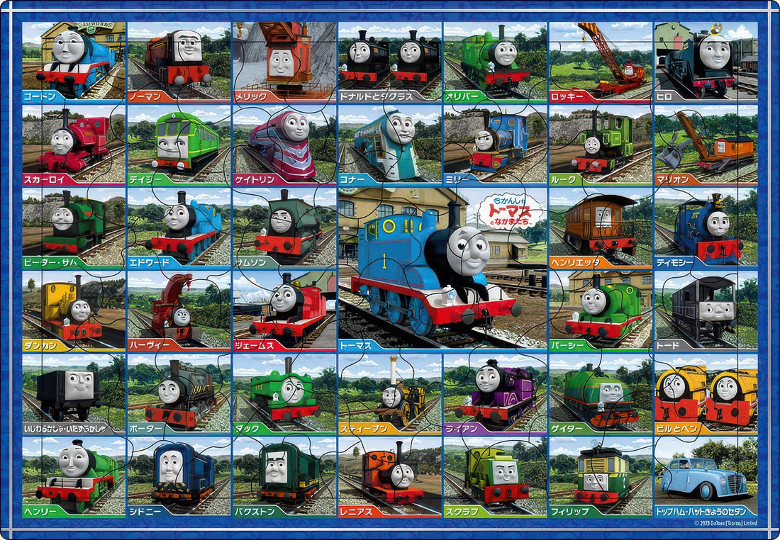 epoch-25-217-thomas-friends-thomas-large-set-2-85-pieces-kids-puzzle