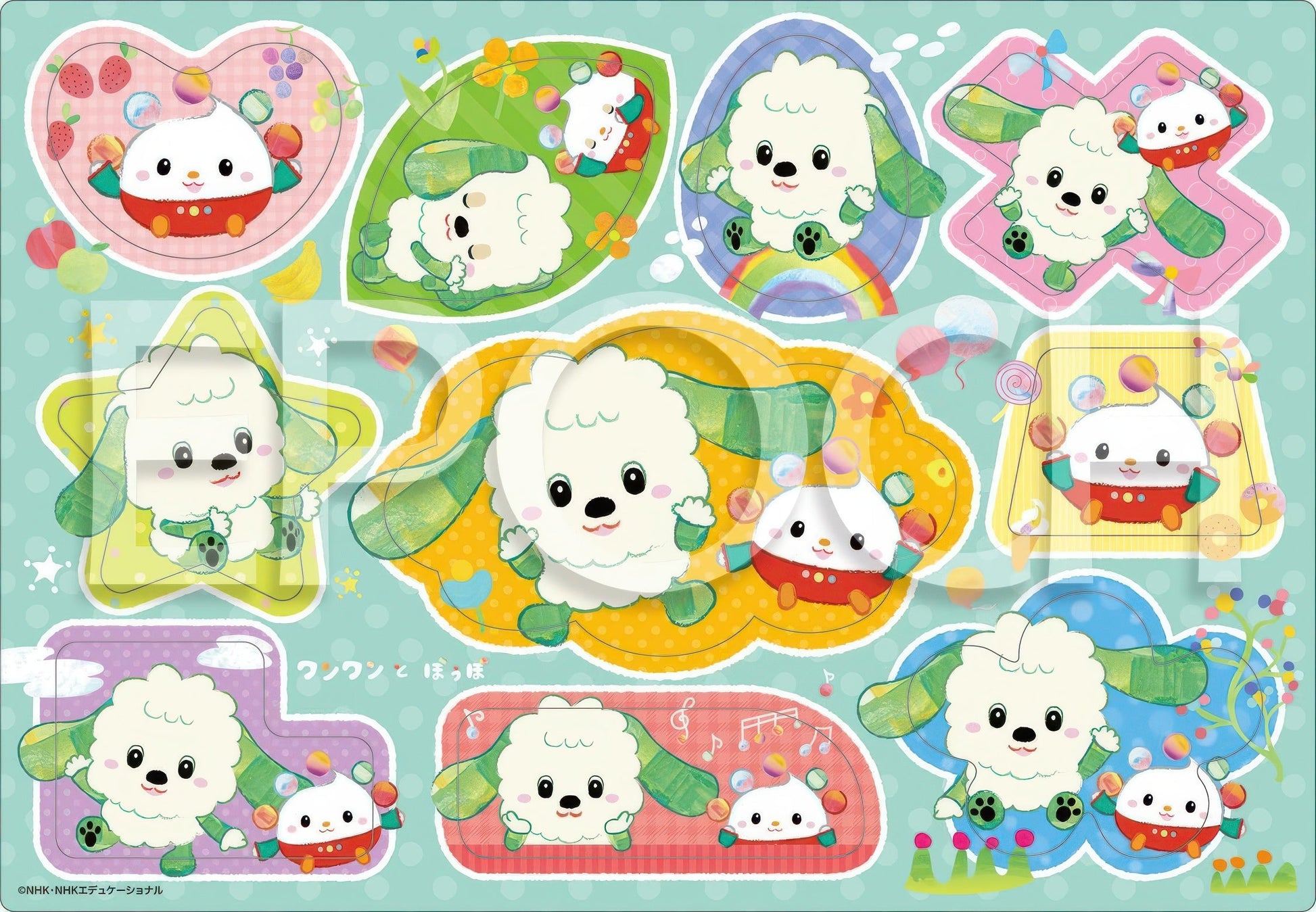 epoch-25-295a-u-tan-various-shapes-of-wanwan-and-popo-10-pieces-kids-puzzle