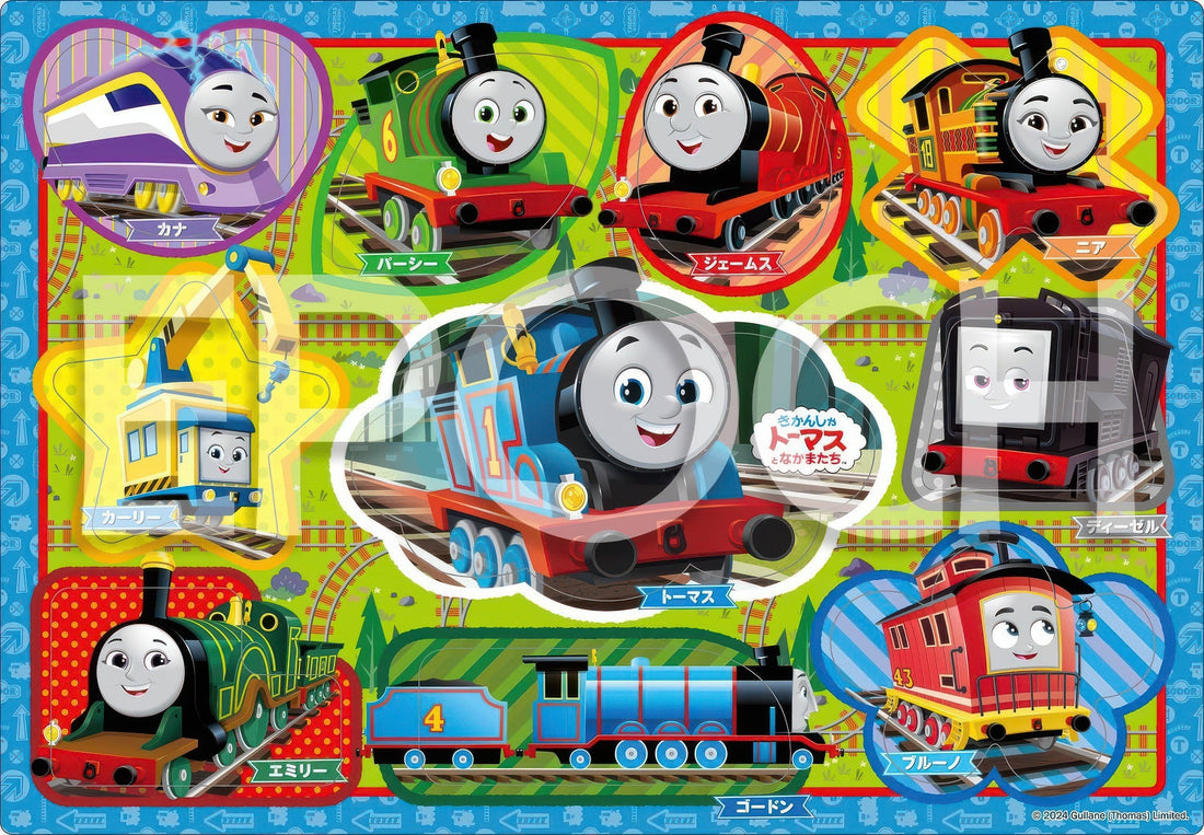 epoch-25-297-thomas-friends-thomas-shapes-10-pieces-kids-puzzle