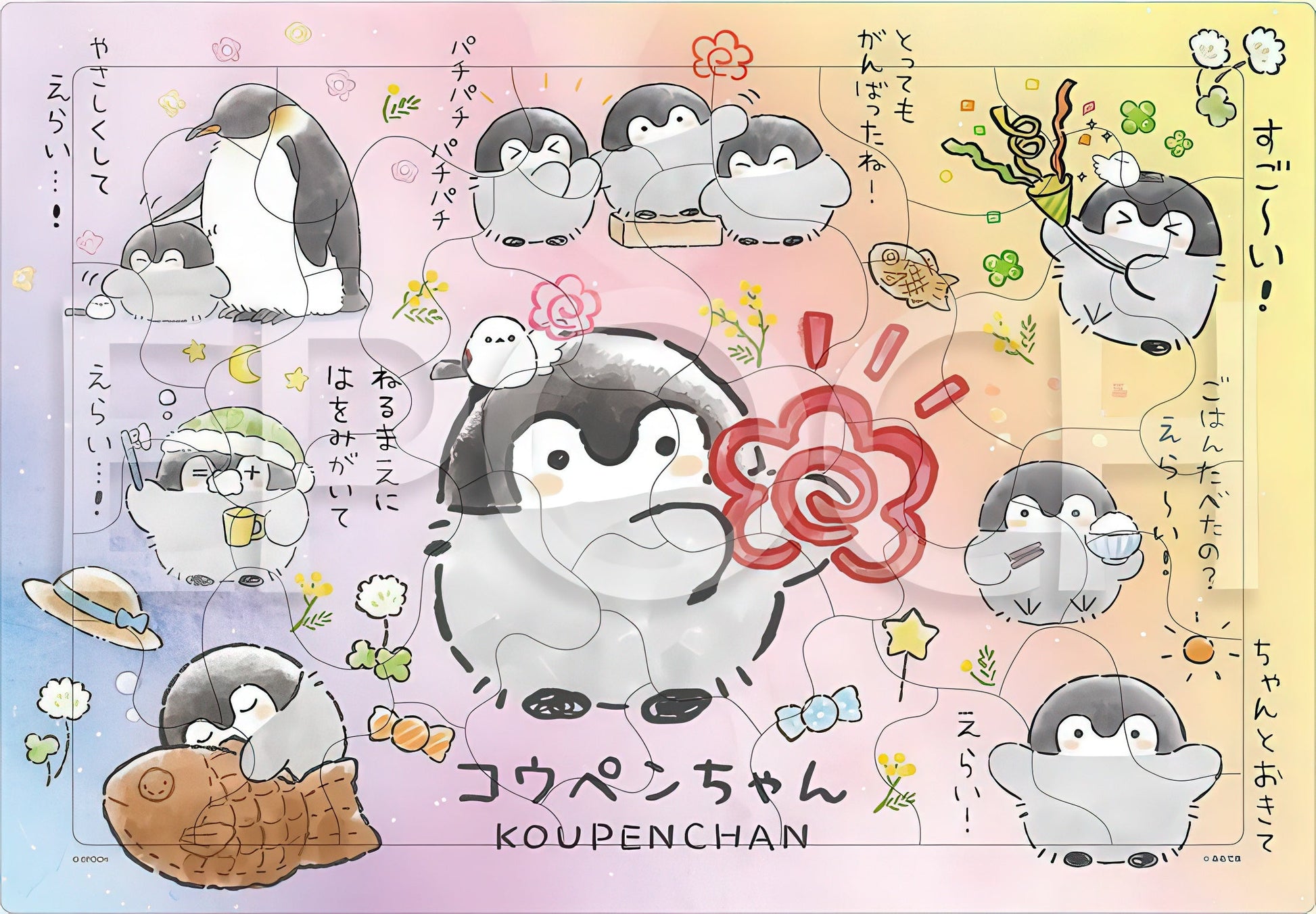 epoch-25-312-koupen-chan-koupen-chan-35-pieces-kids-puzzle