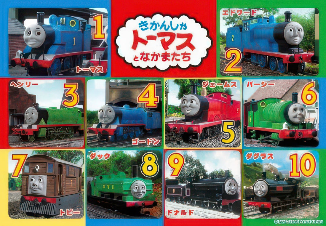 epoch-26-202-thomas-friends-we-are-number-1-35-pieces-kids-puzzle