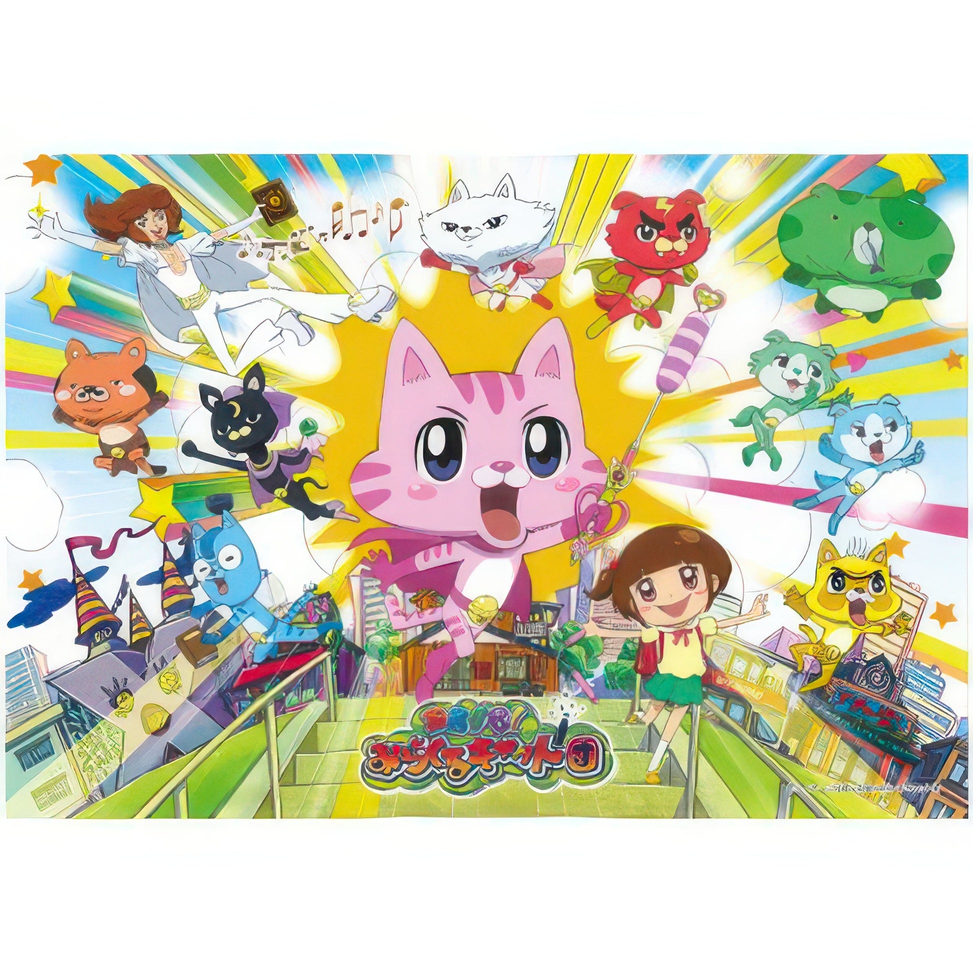 epoch-26-234a-omakase-miracle-cat-dan-35-pieces-kids-puzzle