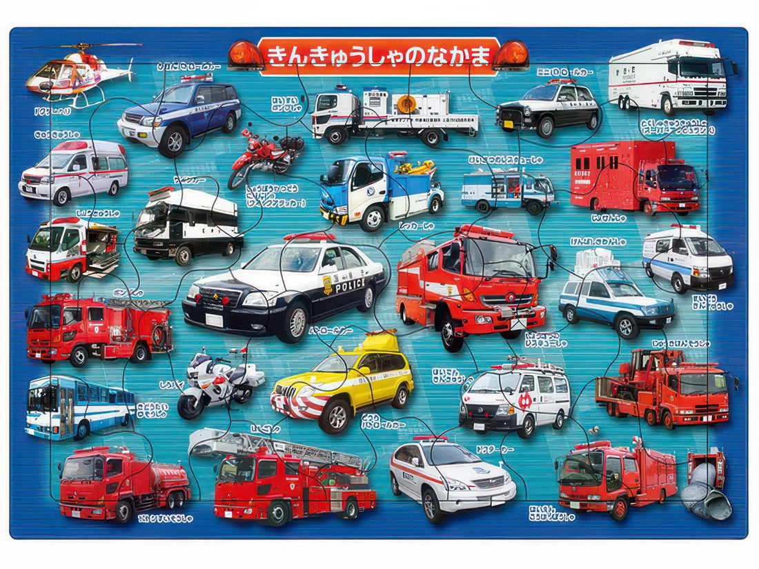 epoch-26-244a-truck-emergency-vehicles-friends-35-pieces-kids-puzzle