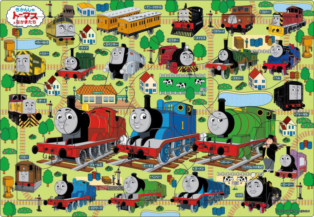 epoch-26-246a-thomas-friends-map-of-sodor-35-pieces-kids-puzzle