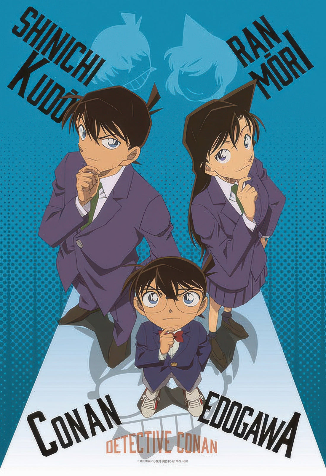 epoch-26-333-detective-conan-childhood-friends-300-pieces-jigsaw-puzzle