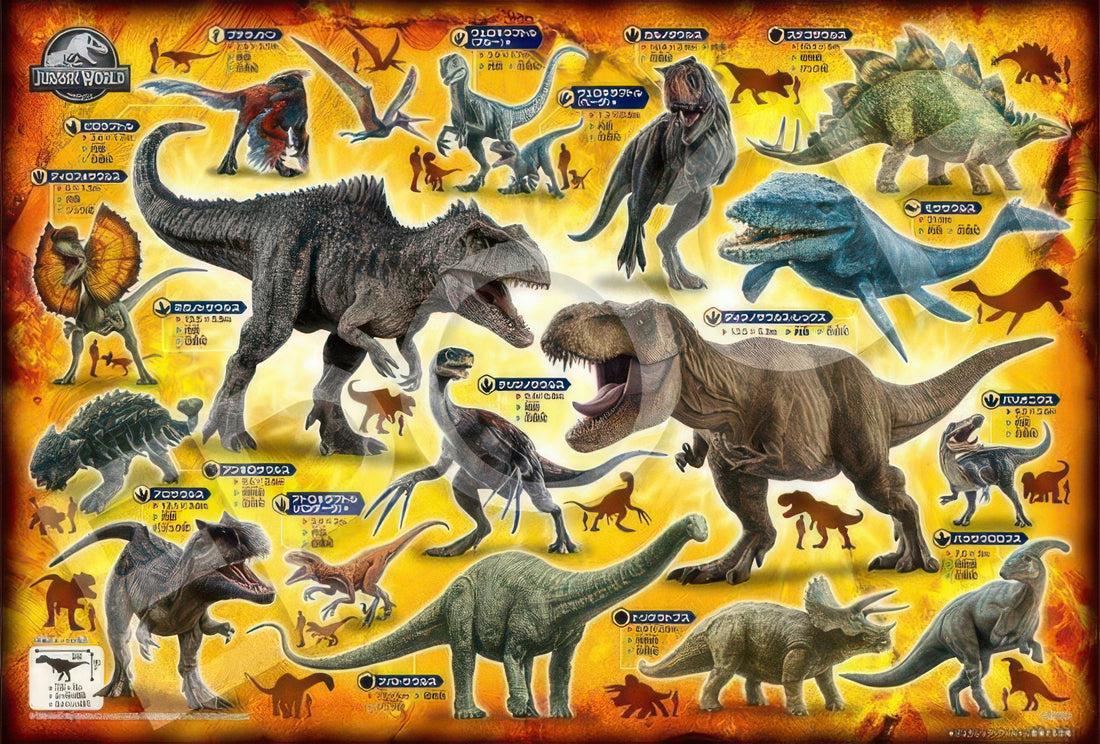 epoch-26-502-jurassic-world-dinosaur-picture-book-100-pieces-kids-puzzle