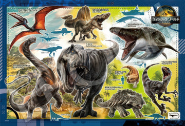 epoch-26-507-jurassic-world:-resurrection-dinosaur-collection-100-pieces-jigsaw-puzzle
