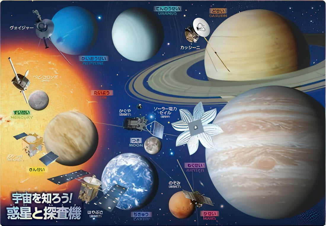 epoch-26-612-let-s-learn-about-space-planets-and-probes-63-pieces-kids-puzzle