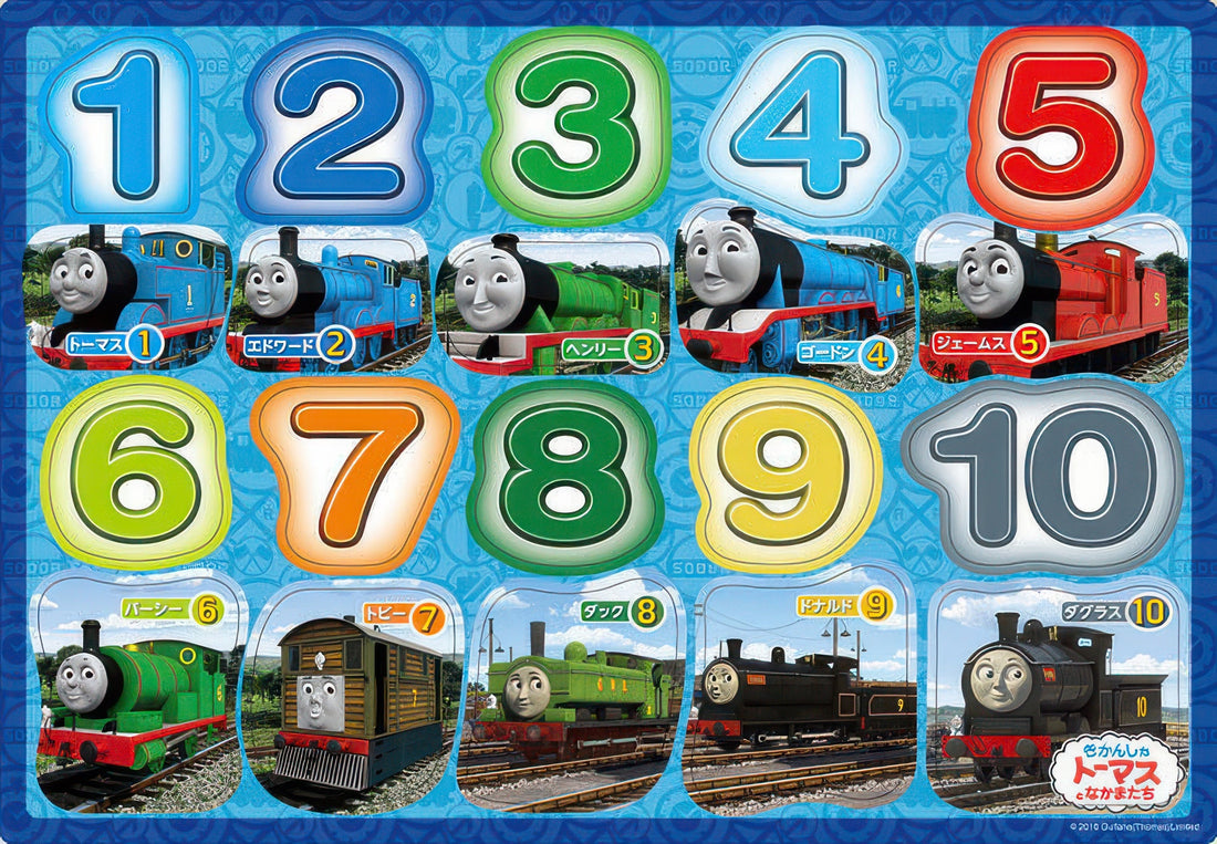 epoch-26-908-thomas-friends-thomas-and-numbers-20-pieces-kids-puzzle