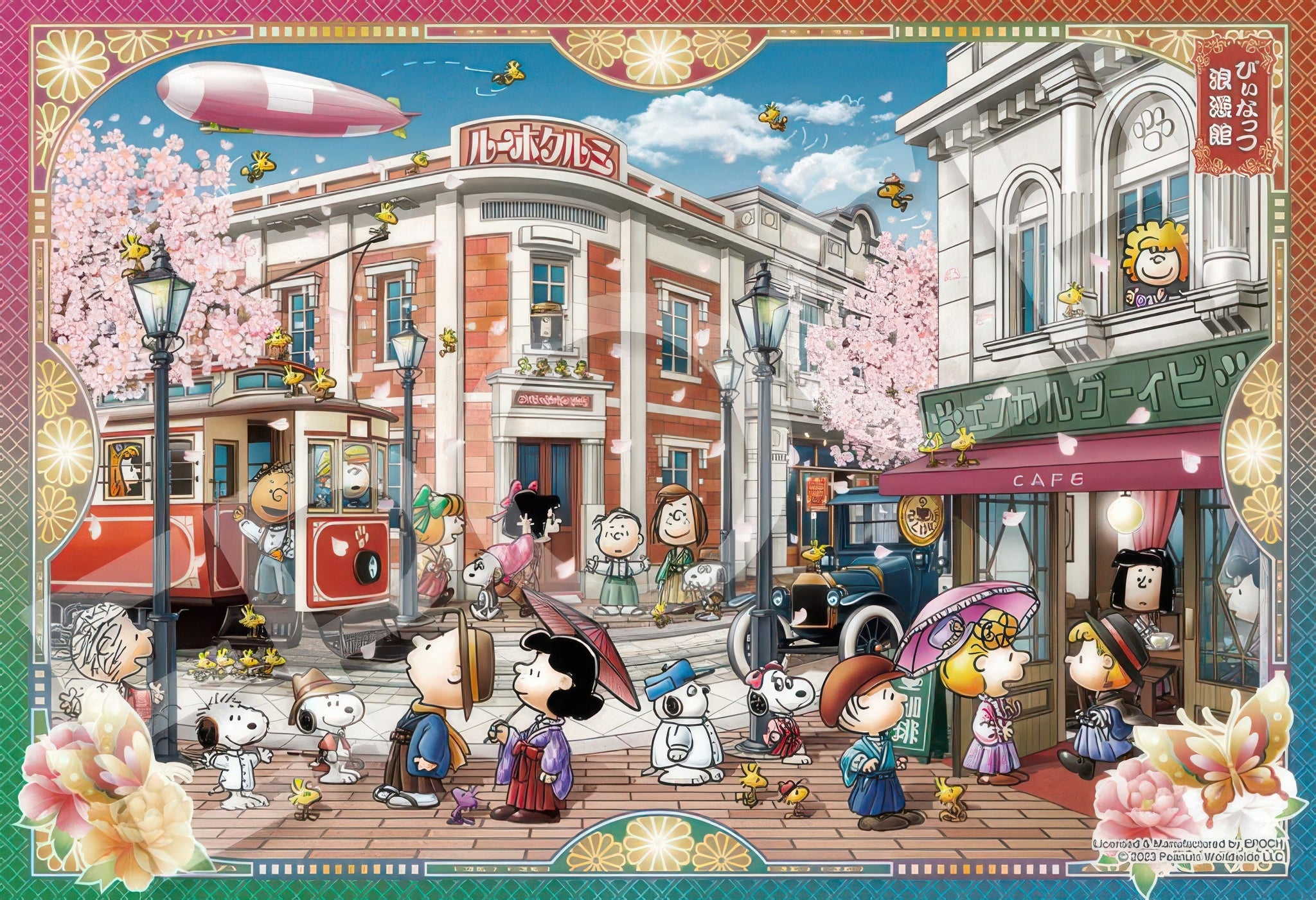 epoch-28-038-peanuts-roman-hall-(snoopy)-300-pieces-jigsaw-puzzle