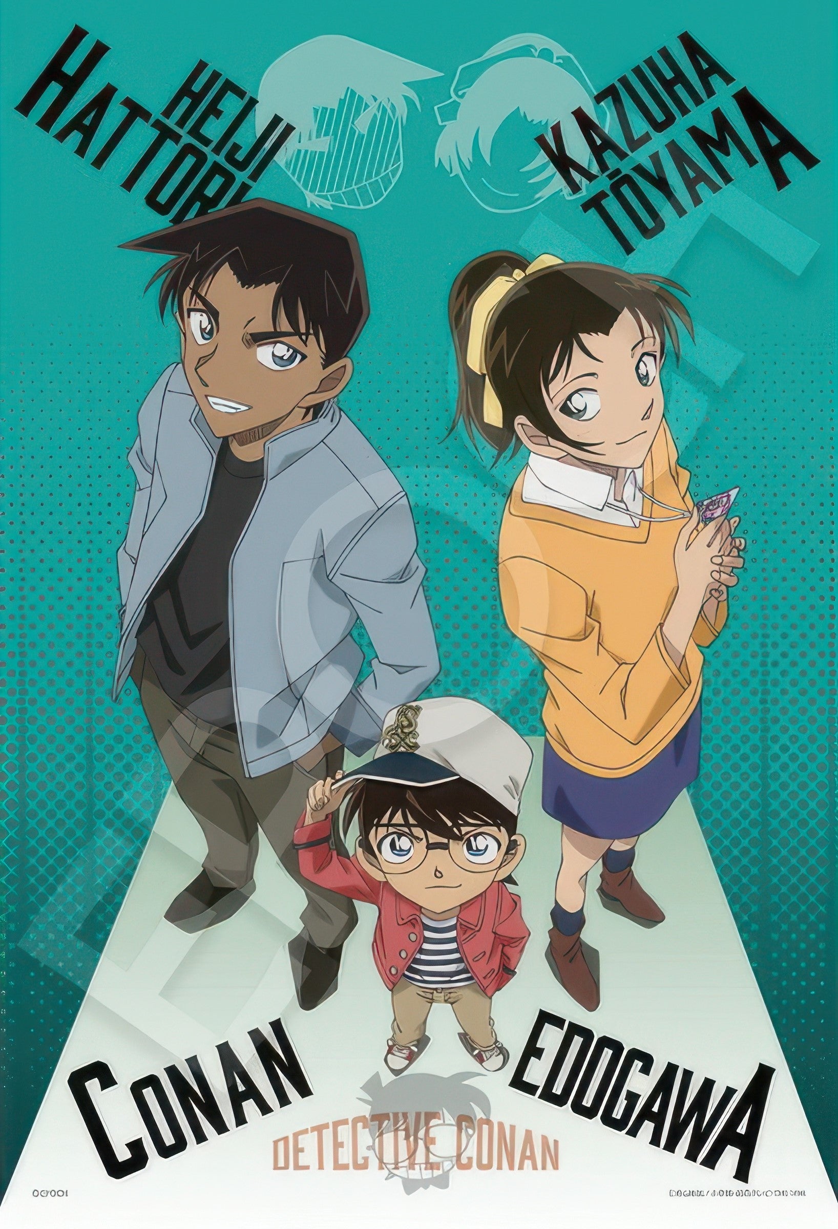 epoch-28-042-detective-conan-conan-heiji-and-kazuha-300-pieces-jigsaw-puzzle