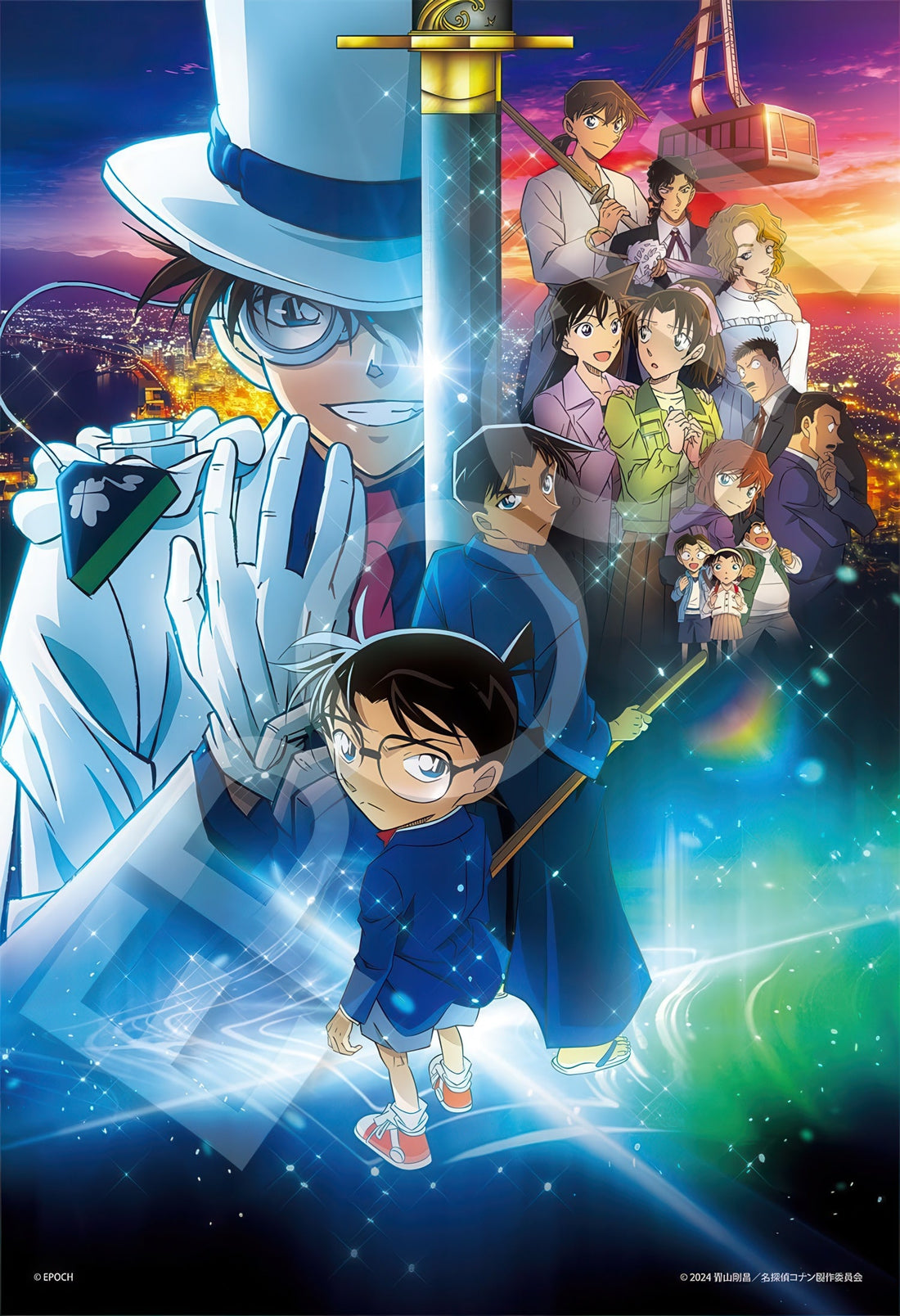 epoch-28-044-detective-conan-the-million-dollar-pentagram-ver-theatrical-poster-300-pieces-jigsaw-puzzle