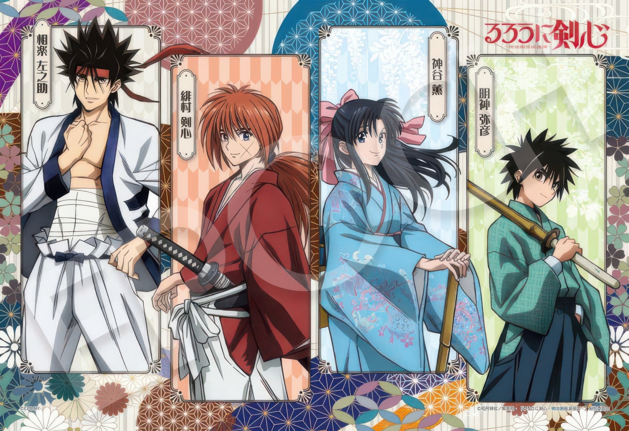 epoch-28-109-kenshin-himura-and-friends-(rurouni-kenshin)-300-pieces-jigsaw-puzzle