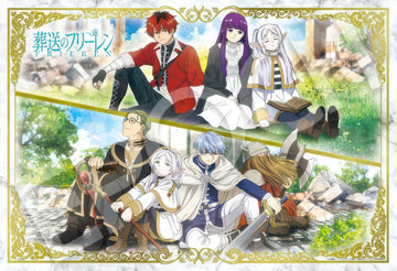 epoch-28-110-journeying-together-(frieren:-beyond-journey's-end)-300-pieces-jigsaw-puzzle