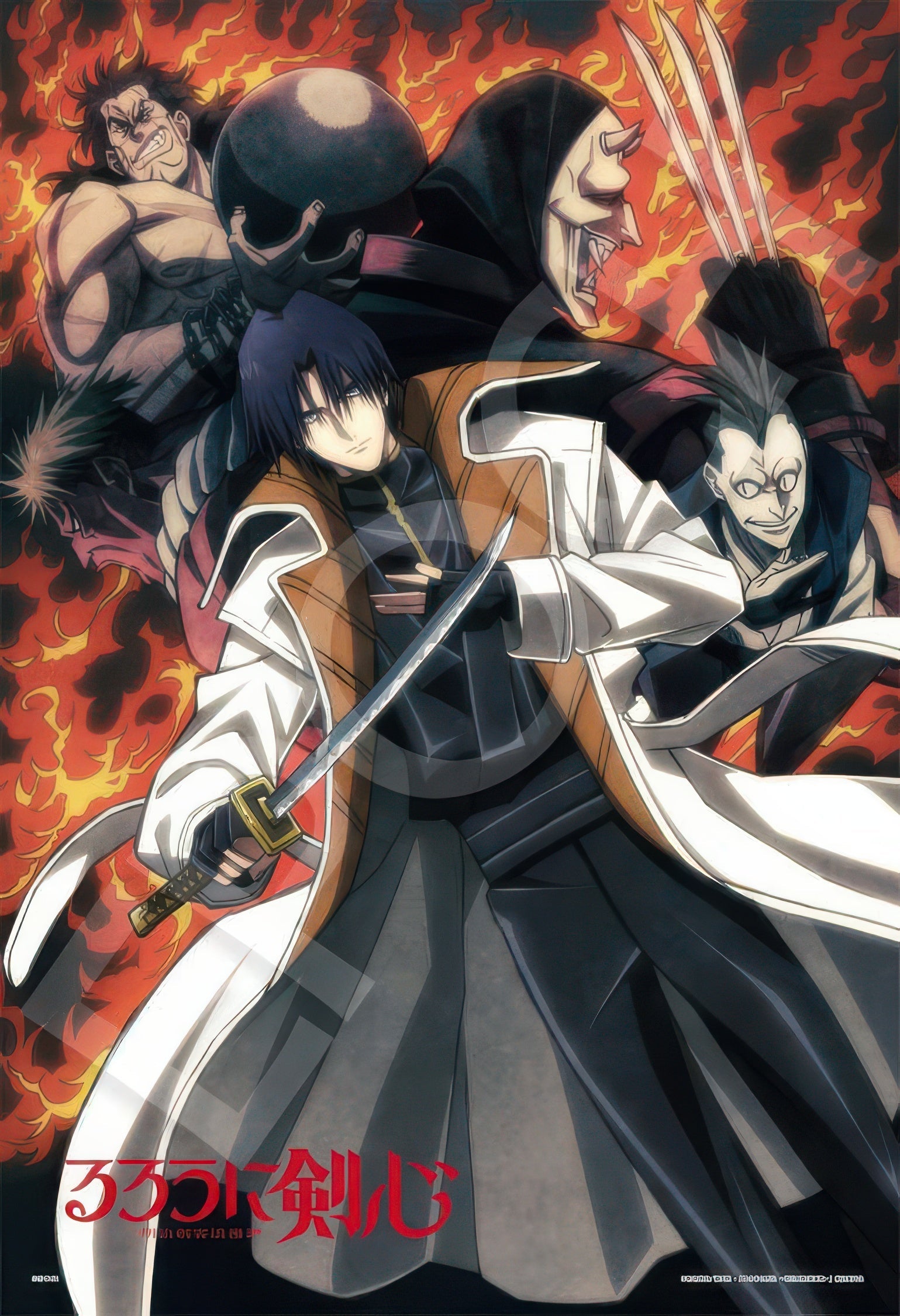 epoch-28-112-rurouni-kenshin:-story-visual-(oniwabanshu)-(rurouni-kenshin)-300-pieces-jigsaw-puzzle