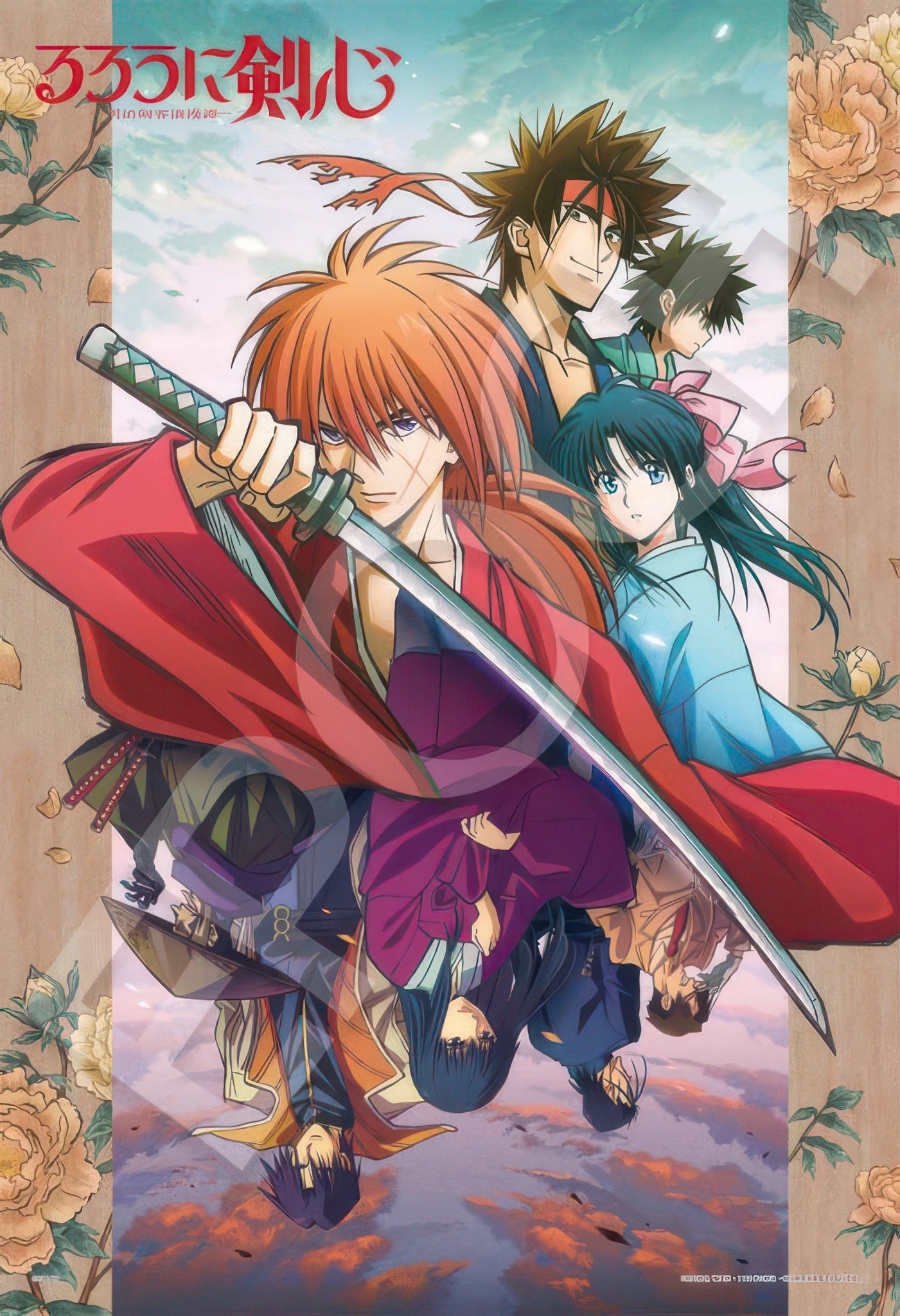 epoch-28-113-rurouni-kenshin:-key-visual-(rurouni-kenshin)-300-pieces-jigsaw-puzzle