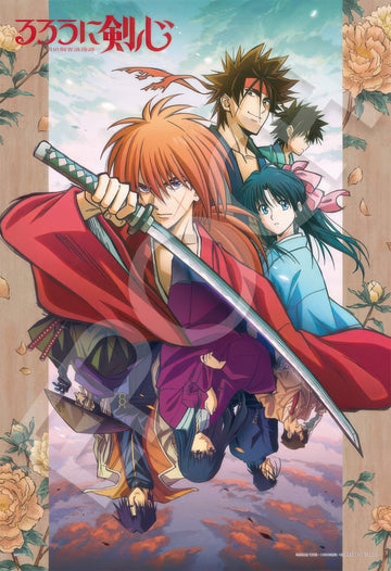 epoch-28-113-rurouni-kenshin:-key-visual-(rurouni-kenshin)-300-pieces-jigsaw-puzzle