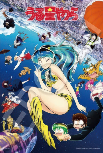 epoch-28-114-urusei-yatsura:-season-2-key-visual-300-pieces-jigsaw-puzzle