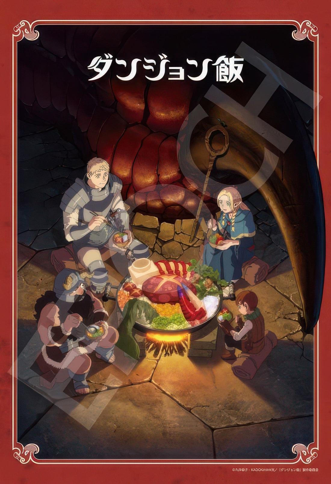 epoch-28-115-delicious-in-dungeon-adventurer-and-monster-food-300-pieces-jigsaw-puzzle