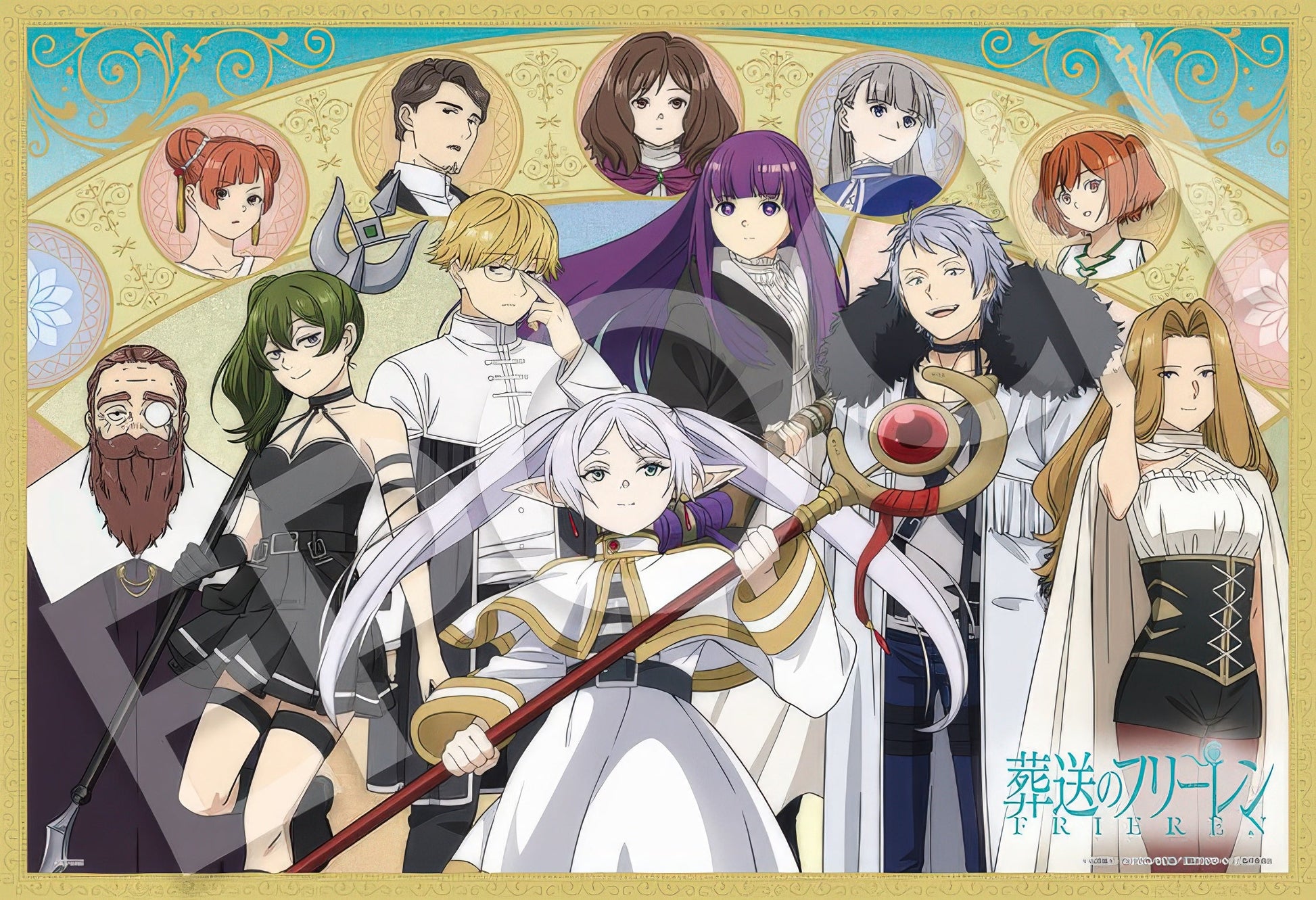 epoch-28-118-the-summit-of-magic-300-pieces-jigsaw-puzzle