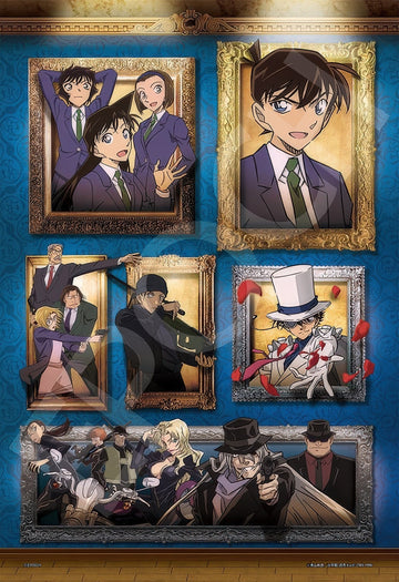 epoch-28-200-mystery-gallery-left-300-pieces-jigsaw-puzzle