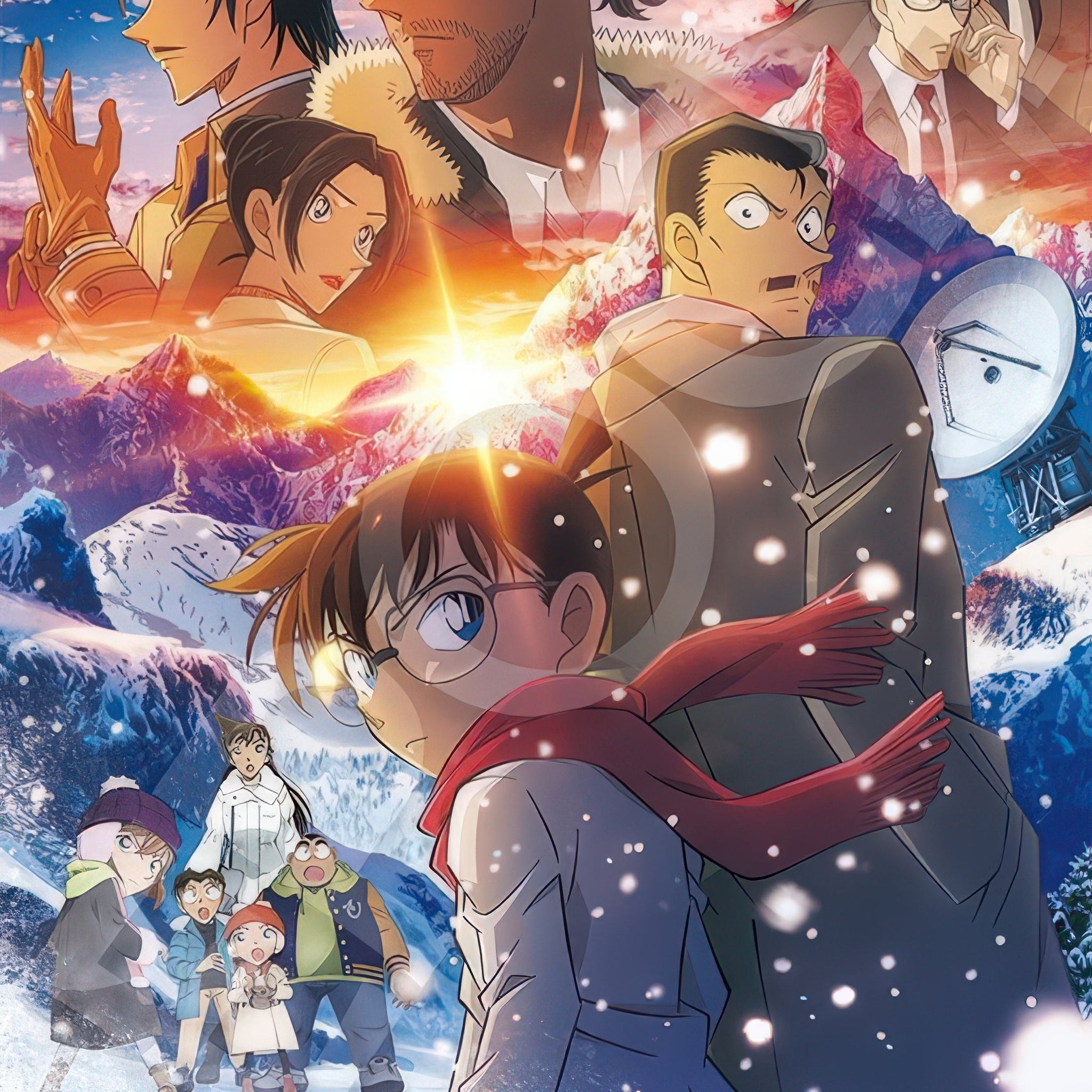 epoch-28-204-afterimage-of-a-one-eyed-man-300-pieces-jigsaw-puzzle