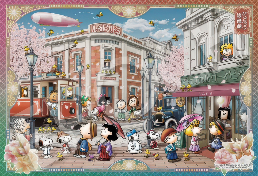 epoch-28-702-hologram:-peanuts-roman-hall-(snoopy)-300-pieces-jigsaw-puzzle