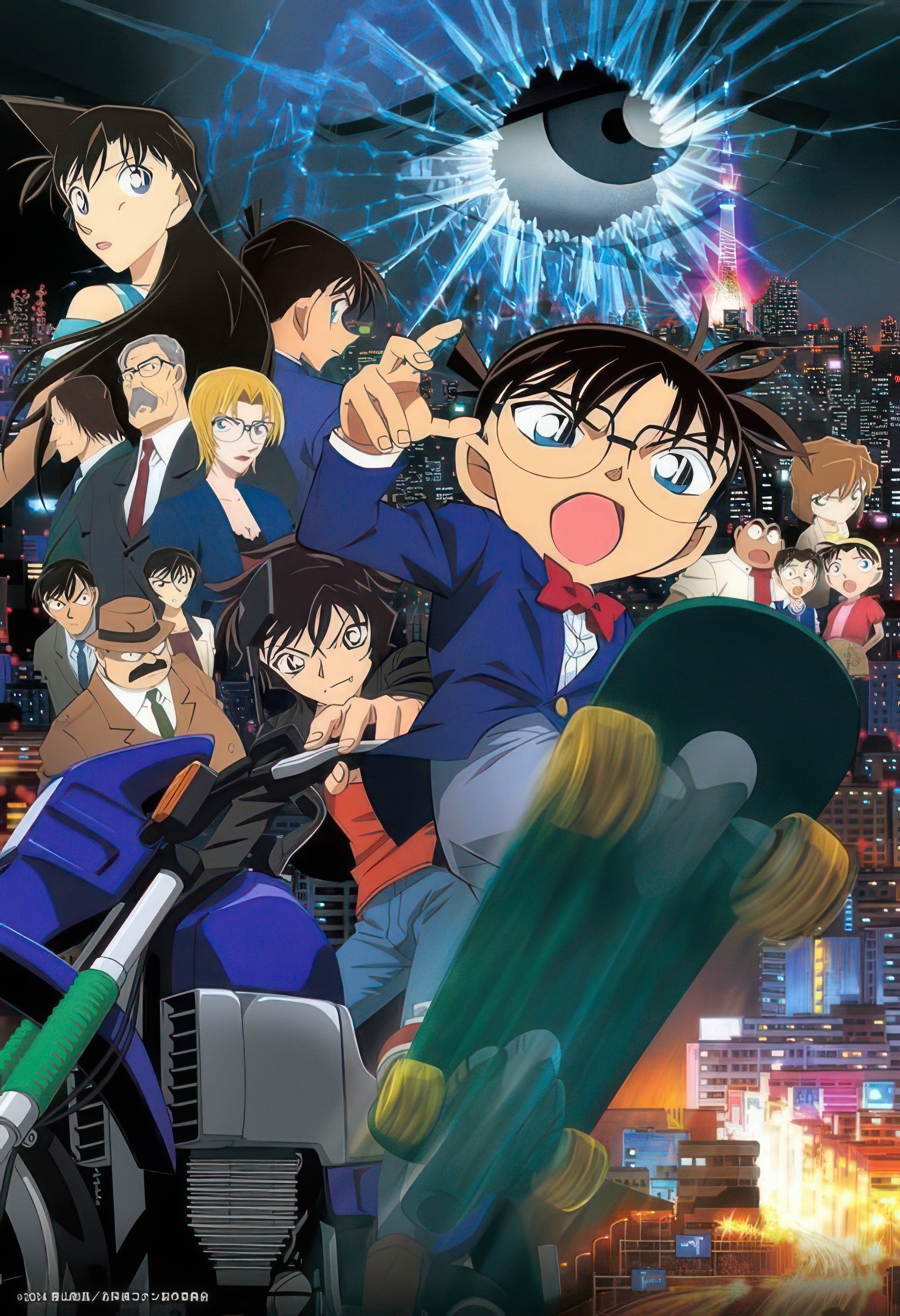 epoch-48-728-detective-conan-the-sniper-from-another-dimension-300-pieces-jigsaw-puzzle