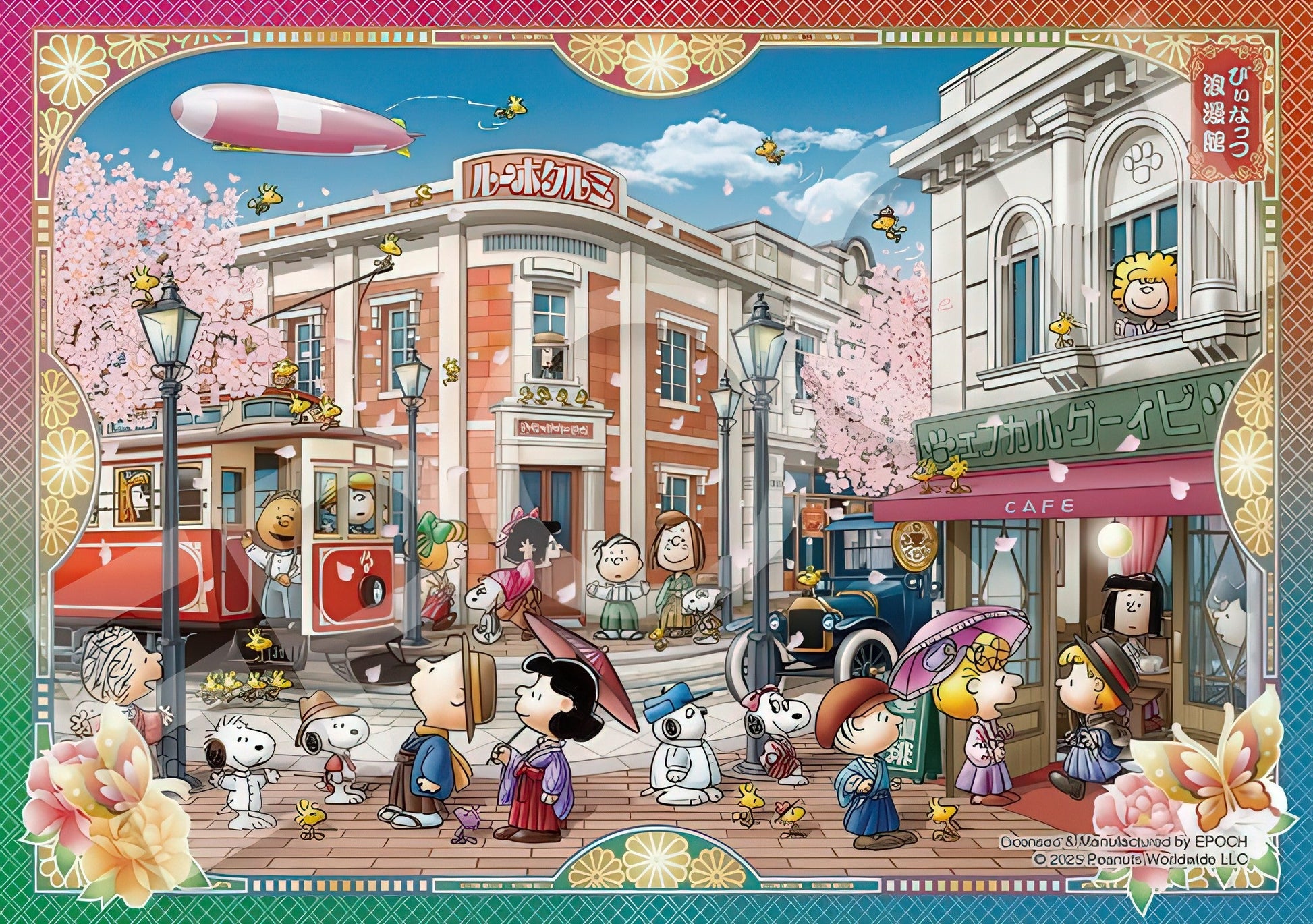 epoch-52-808-peanuts-romantic-museum-500-pieces-jigsaw-puzzle