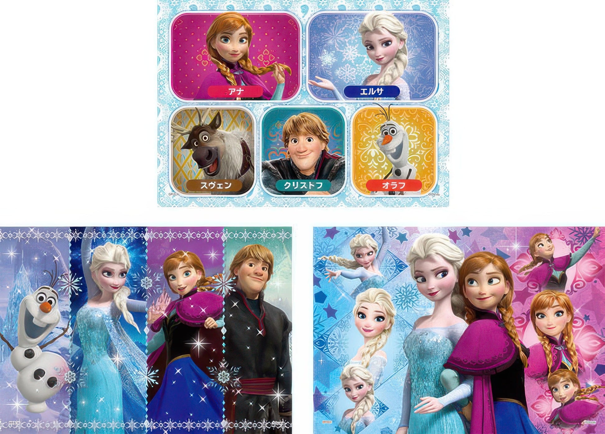 epoch-61-007-frozen-story-of-anna-and-elsa-76-multipack-kids-puzzle